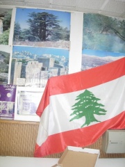 File:Lebaneseflag.jpg