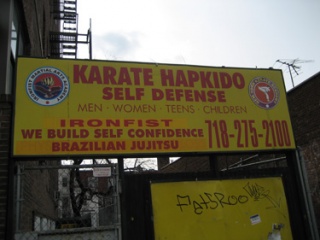 File:Karate.jpg