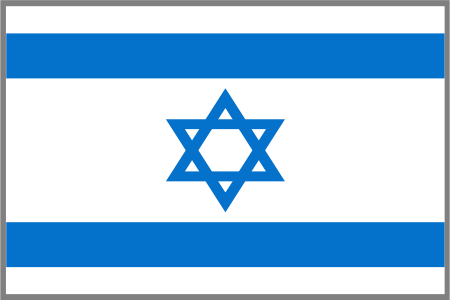 450px-Flag of Israel (bordered).svg.png