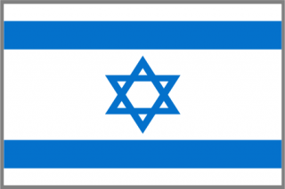 File:450px-Flag of Israel (bordered).svg.png