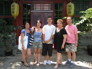 File:Family beijing.jpg