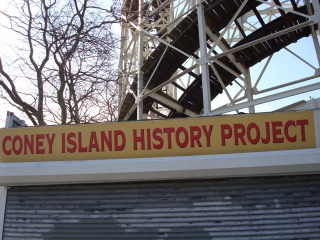 File:Coney Island History Project.JPG