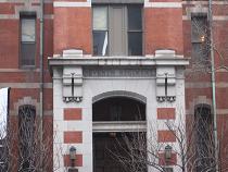 Entrance to the Park Avenue Armory